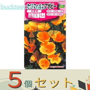 5ZbgJlRc@^l@JtHjA|s[@ԕH