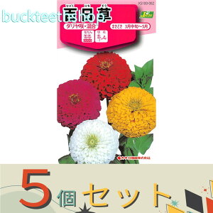 ��5�Z�b�g���J�l�R��c�@�^�l�@�S�����@�_������E����