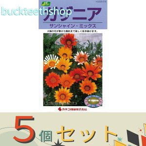 5ZbgJlRc@^l@KUjA@TVCE~bNX