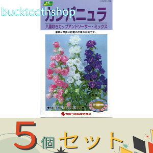 5ZbgJlRc@^l@Jpj@d炫~bNX