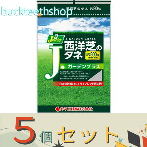 5ZbgJlRc@^l@JK[fOX@800ml@i܁j