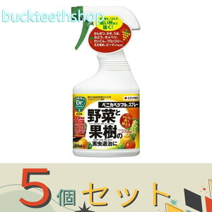 5ZbgZFw|ij@xjJxWtXv[@420ml