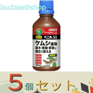 5ZbgZFw|ij@xjJS܁@300ml