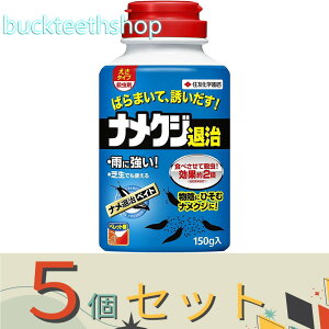 5ZbgZFw|ij@iގxCg@150g@iZFwj