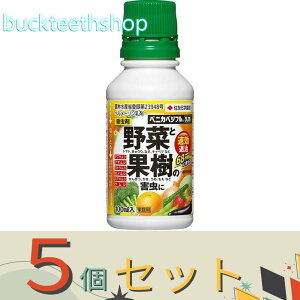 5ZbgZFw|ij@xjJxWt܁@100ml