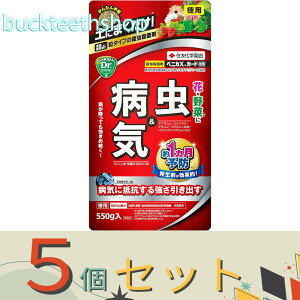 5ZbgZFw|ij@xjJXK[h܁@550g