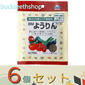 6ZbgAOAij@BM悤@~j@150g@ij