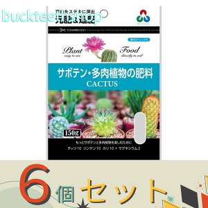 6ZbgAOAij@T{eDA̔엿~j@150g@ij