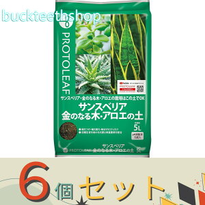 6Zbgvg[t@TXxAÊȂ؁EAG̓y@5L