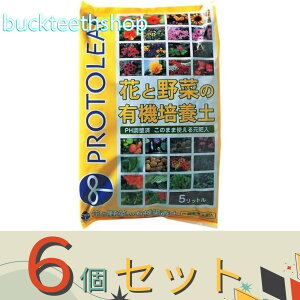 6Zbgvg[t@ԂƖ؂̗L@|{y@5L