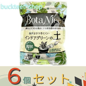 6Zbgvg[t@ChAO[̓y@0D6L