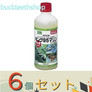 6ZbgLO|@}V܁@500ml@iLOj