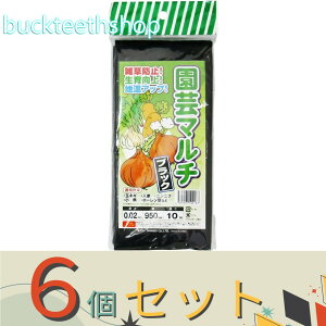 6ZbgVZC@}`@95×10m@iVZCj