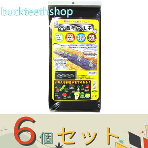 6ZbgtHXg@sDz}`3m@@9160E9130p