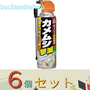 6ZbgA[X@JVŁ@480ML@y20z4901080046918