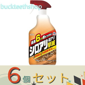6ZbgA[X@EG@VAEHAŁ@1000ML@y15z4901080048912