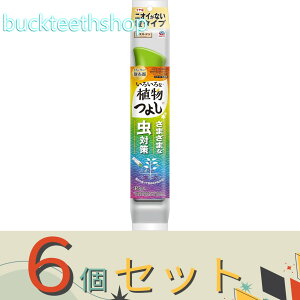 6ZbgA[X@A[XK[f@A悵@EUz150gy32z4901080144911