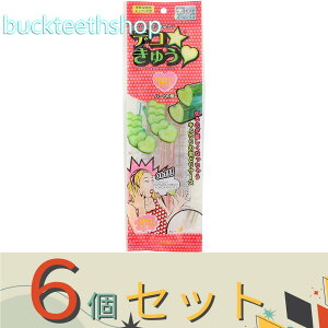 6Zbgijz@LĚ^@fRイ@1{pbN@n[g@y40z067052