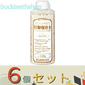 6Zbgnӑׁij@]_y150g@y50z4903702022157