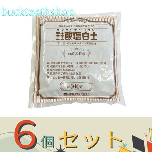 6Zbgnӑׁij@]_y500g@y30z4903702022164