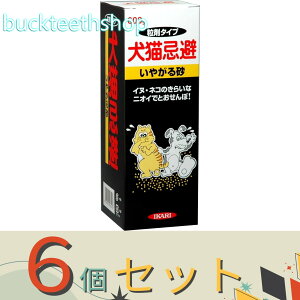 6ZbgCJŁijƊJ@L@₪鍻@600g@iCJj