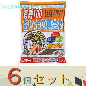 6Zbgija@L@100@Ây̍Đށ@1D8L