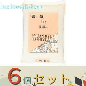 6Zbg{O[T[rX@@1kg@y20z4967740004612