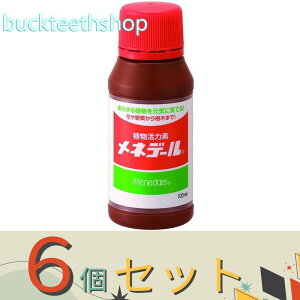 ��6�Z�b�g�����l�f�[�����@���l�f�[���@100cc