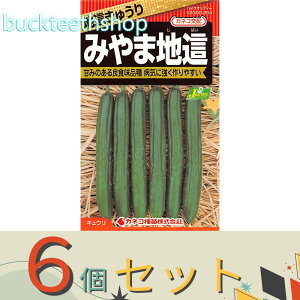 6ZbgJlRc@^l@nイ@݂ܒn