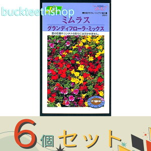 6ZbgJlRc@^l@T_؁@Ɉ