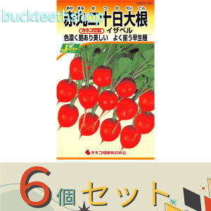 6ZbgJlRc@^l@Ԋۓ\卪@CUx