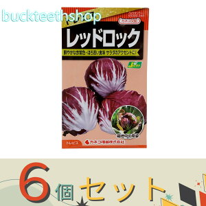 6ZbgJlRc@^l@grX@bhbN