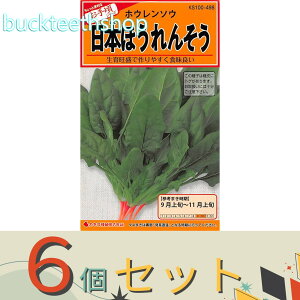 6ZbgJlRc@^l@{ق񂻂