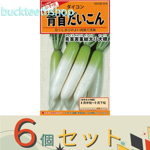 6ZbgJlRc@^l@񂾂@{d卪