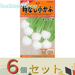 6ZbgJlRc@^l@ԁ@Ȃԁ@䂽2