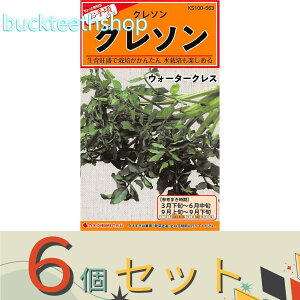 6ZbgJlRc@^l@N\@EH[^[NX