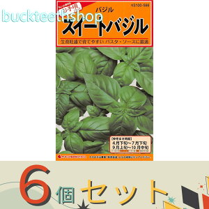 6ZbgJlRc@^l@XC[goW