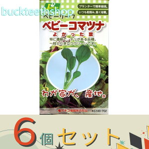 6ZbgJlRc@^l@xr[[tQxr[R}ci@悩