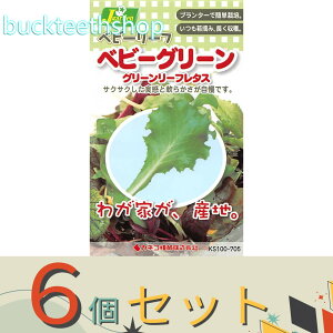 6ZbgJlRc@^l@xr[[tQxr[O[@O[[t^X