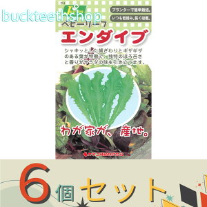 6ZbgJlRc@^l@xr[[tQG_Cu