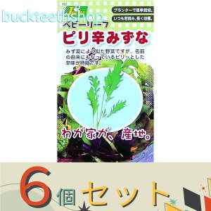 6ZbgJlRc@^l@xr[[tQsh݂