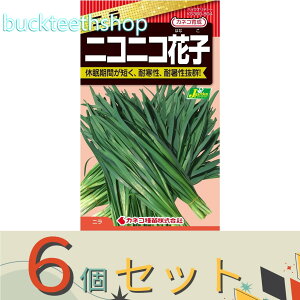 6ZbgJlRc@^l@j@jRjRԎq