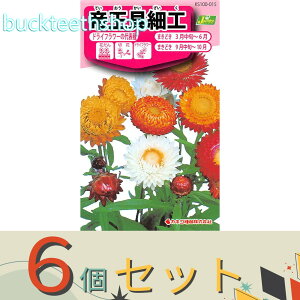 6ZbgJlRc@^l@鉤L׍H