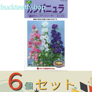 6ZbgJlRc@^l@Jpj@d炫~bNX