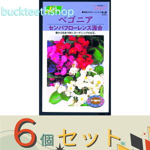 6ZbgJlRc@^l@xSjA@Zpt[X