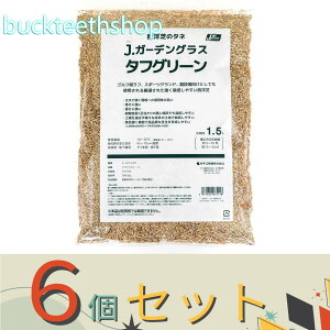 6ZbgJlRc@^l@JK[fOX@^tO[@1D5L