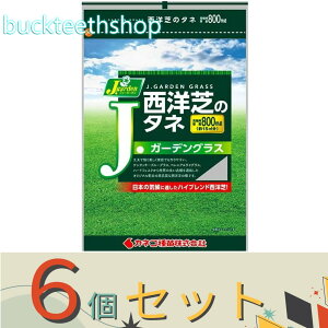 6ZbgJlRc@^l@JK[fOX@800ml@i܁j