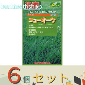 ��6�Z�b�g���J�l�R��c�@�^�l�@�Δ�@�A�E�F�i�X�g���S�T�@�j���[�I�[�c