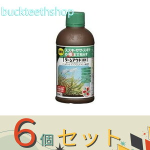 6ZbgZFw|ij@^[AEgt܁@300ml