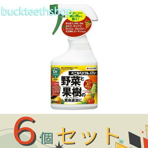 6ZbgZFw|ij@xjJxWtXv[@420ml